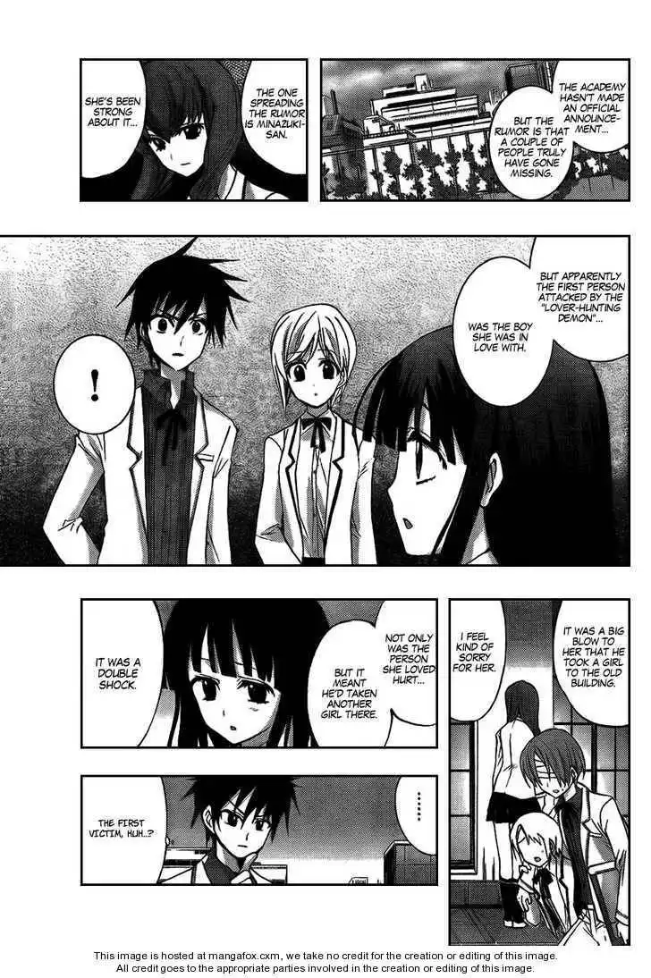 Out Code Chapter 6 19